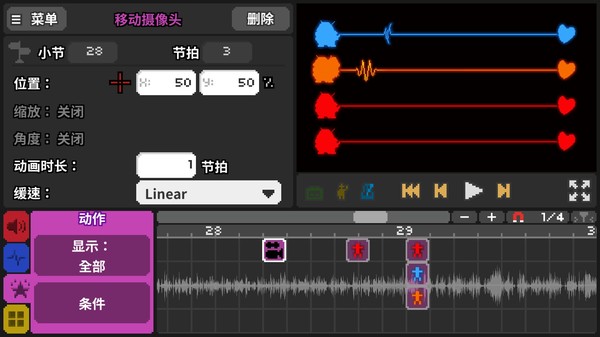 天空的舞蹈动作_天空之舞手机游戏名字大全_大全舞天空名字手机游戏叫什么