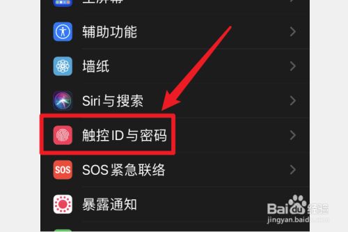 苹果135g改4g怎么改网络_iphone改3g网络_苹果53g网络怎么改4g