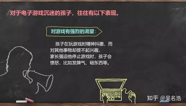 手机只能玩6个小时游戏-手机游戏限制，家长和学生撕裂的热议