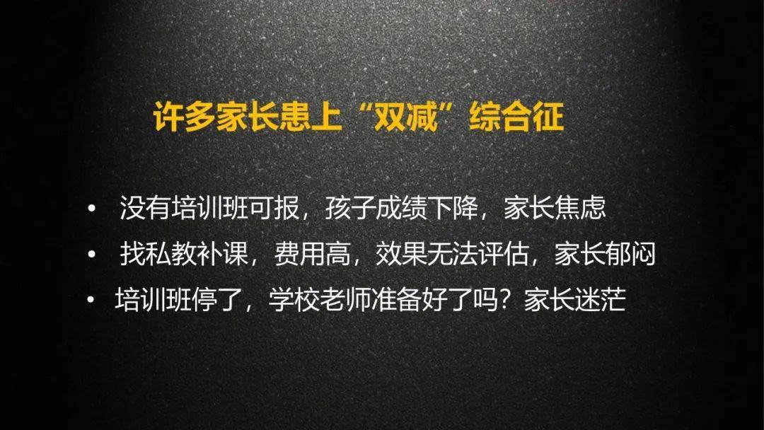 手机只能玩6个小时游戏_玩只能小时手机游戏的软件_玩只能小时手机游戏吗