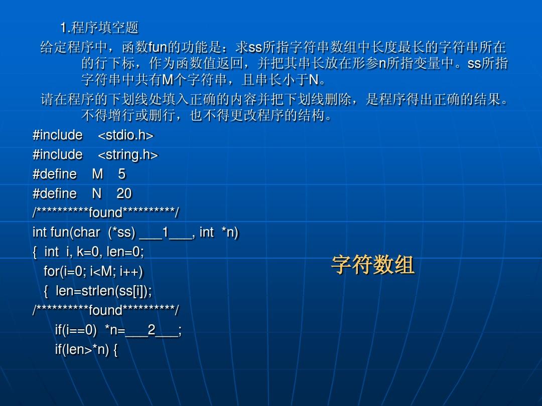 数组map方法的使用_数组map_js数组map