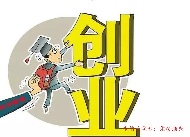 小学生玩游戏买手机怎么办_小学生手机能玩吗要钱吗_办买小学玩生手机游戏犯法吗