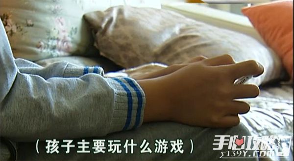 中小学生玩手机游戏_小学规定玩生手机游戏违法吗_小学生玩手机游戏规定几点