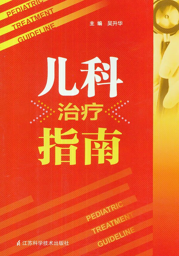 隐私游戏手机下载：保护你的隐私，娱乐两不误