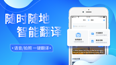 appstore英文改中文-新版App Store全面升级，中文用户终于不用愁