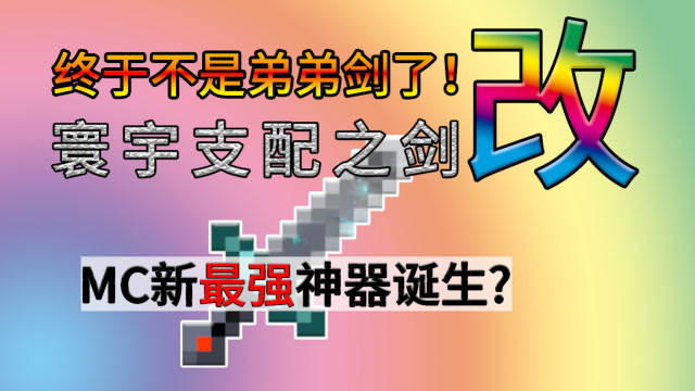 台湾游戏手机排行-无尽之剑称霸排行榜，超越神鬼奇谭惊艳众人