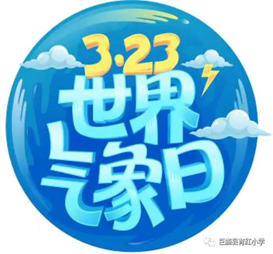 日历2021月日历表图片_日历2021月日历_2022年4月份日历表