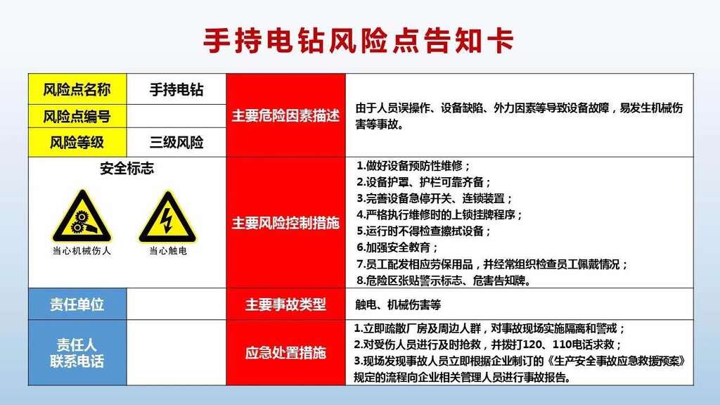 安全网址检测插件怎么删除_360安全网址_安全网址检测插件怎么删除手机