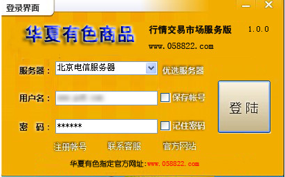 小方证券下载官网下载_小方证券下载安装_下载官网证券小方怎么下载