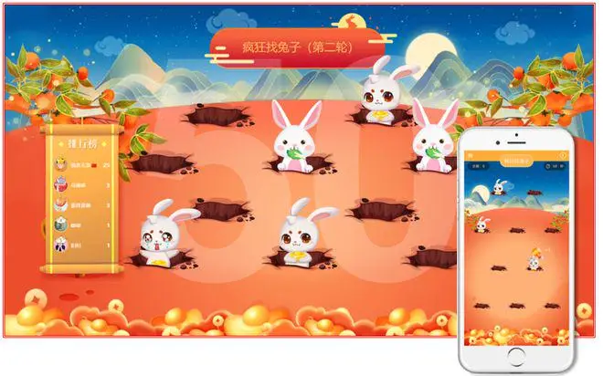 游戏手机安兔兔对比视频-手机游戏性能大揭秘，流畅度堪比主机