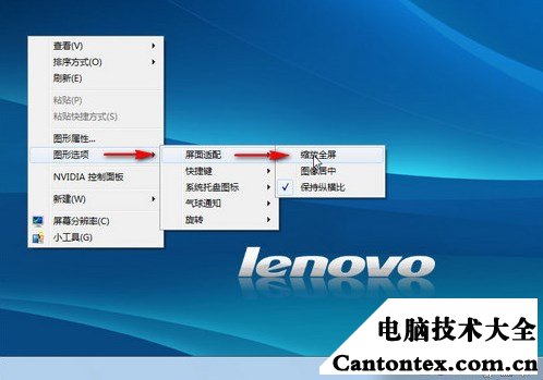 全屏关闭模式手机游戏会掉吗_手机怎样关闭游戏全屏模式_全屏游戏怎么关闭