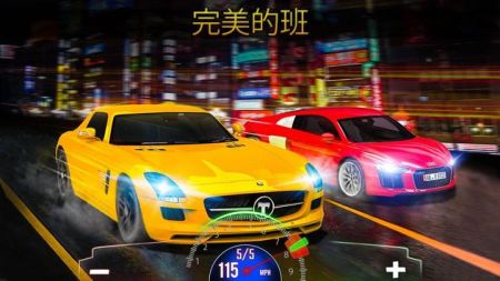 手机中文赛车游戏-极速飞车VS疯狂飙车：哪款中文赛车游戏更刺激？