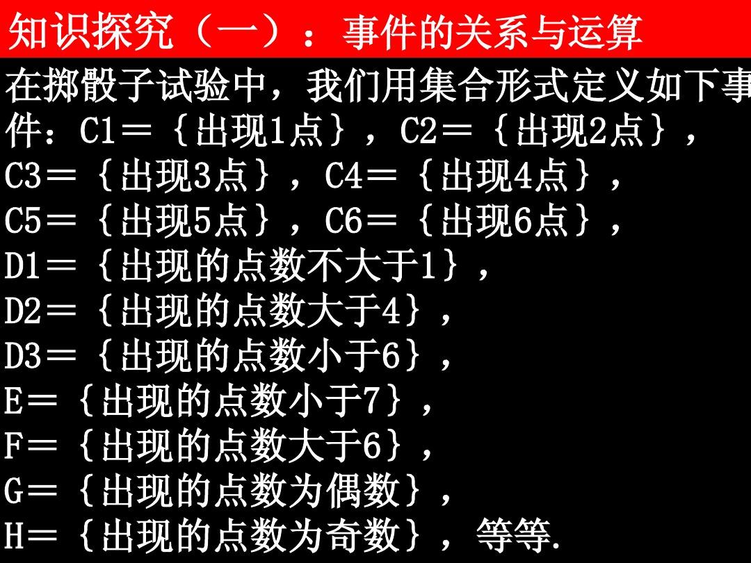 泊松分布的概率密度函数_泊松分布概率密度和分布函数_泊松分布概率密度公式例题