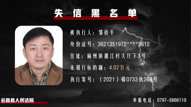 为什么玩游戏实名认证会失败_玩手机游戏突然让实名认证_玩游戏遇到实名认证