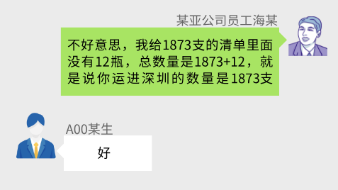 腾讯手游如何举报_举腾讯报手机游戏违法吗_腾讯手机游戏举报