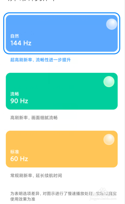 游戏手机哪个配置最高好_手机游戏要求配置高的_手机玩游戏配置推荐