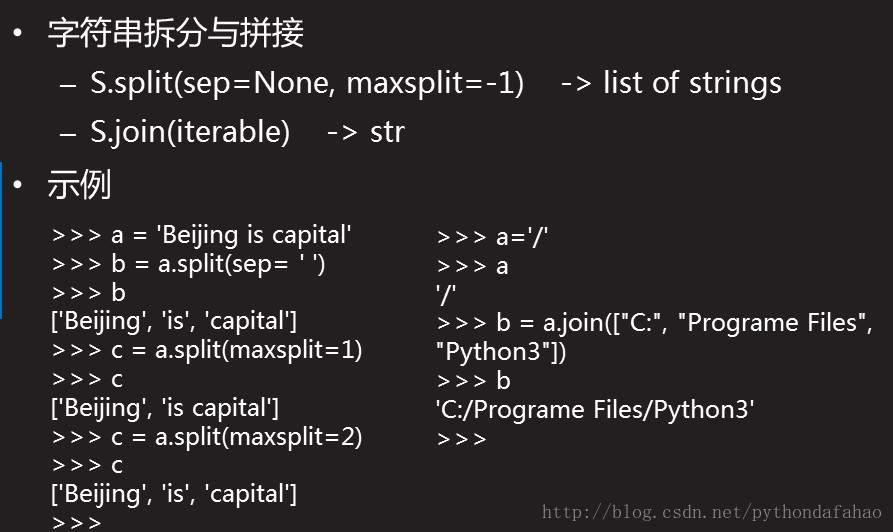 截取字符串中的一部分-程序员新手必看：截取字符串绝技大揭秘