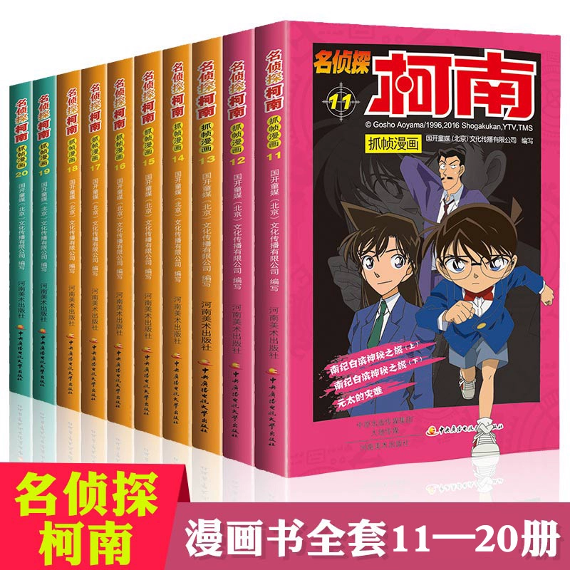 文字类小游戏大全手机版_大全文字类版手机游戏小程序_十大文字类手机游戏