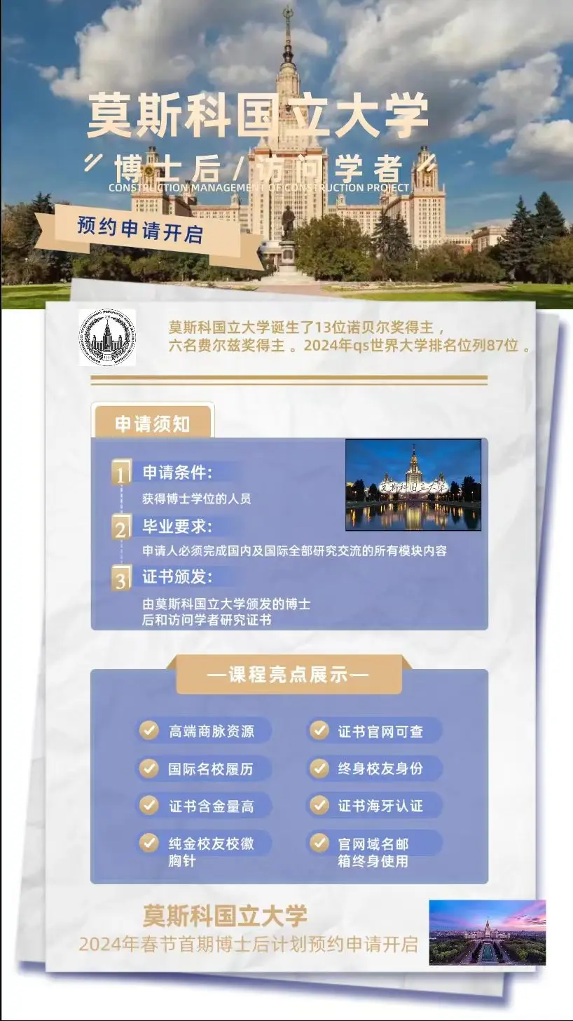 哈佛m4和哈佛h1一样_哈佛h9_哈佛大学本科申请入学条件