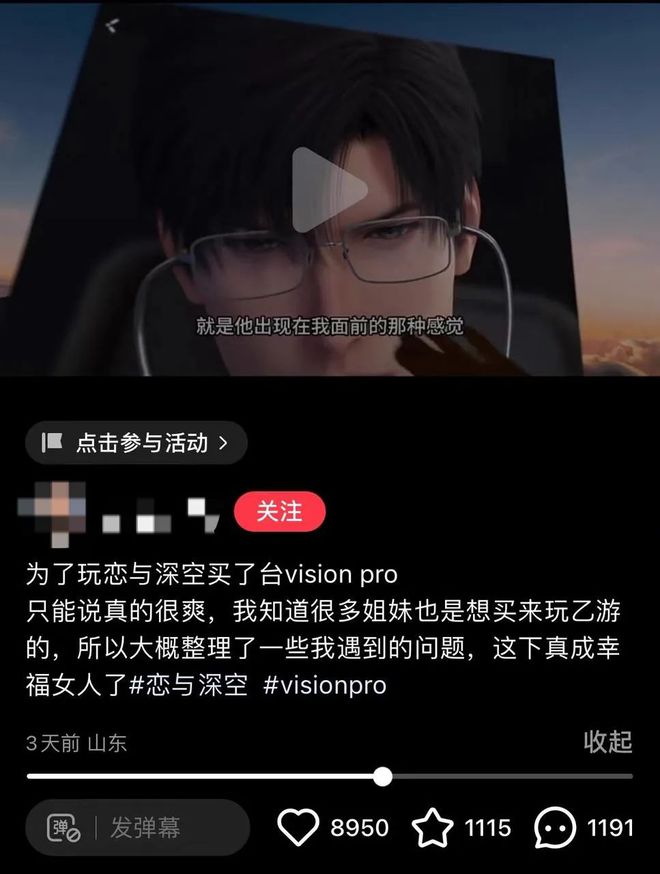 同学们用手机做游戏_同学都玩游戏_同学一起做游戏