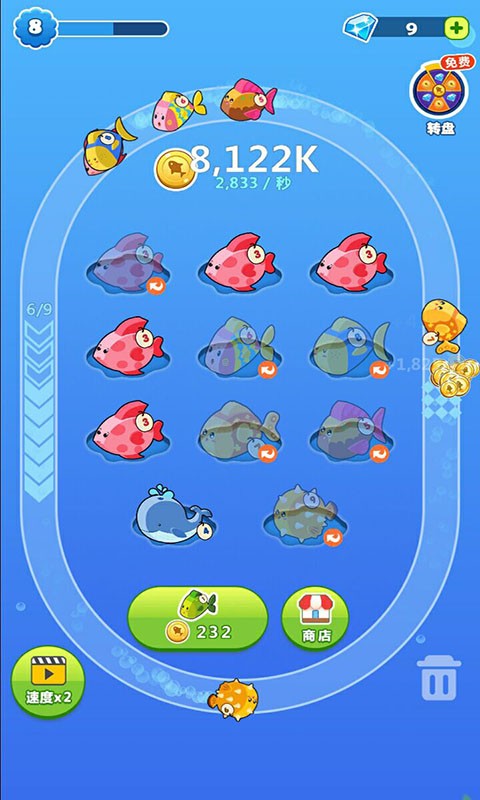 养鱼游戏破解版苹果手机版-手机养鱼新潮流：打造私家水族馆