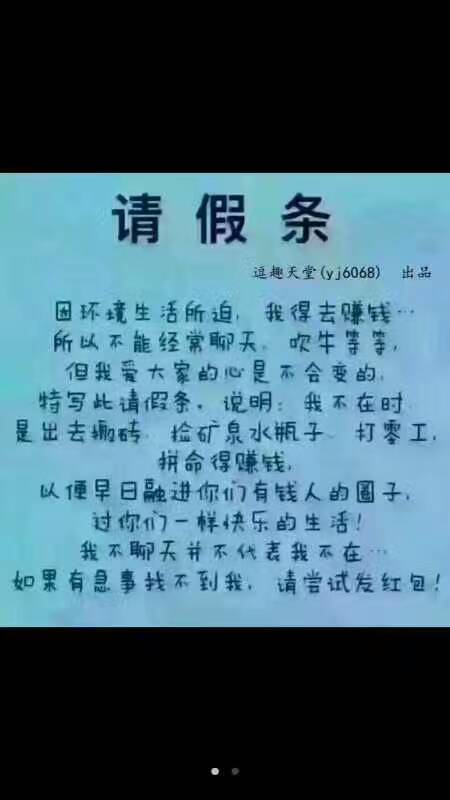 足球养成手机游戏_手机足球养成游戏_足球养成手机游戏有哪些