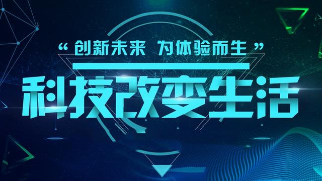 2042是什么游戏_2042_2042年是属什么年