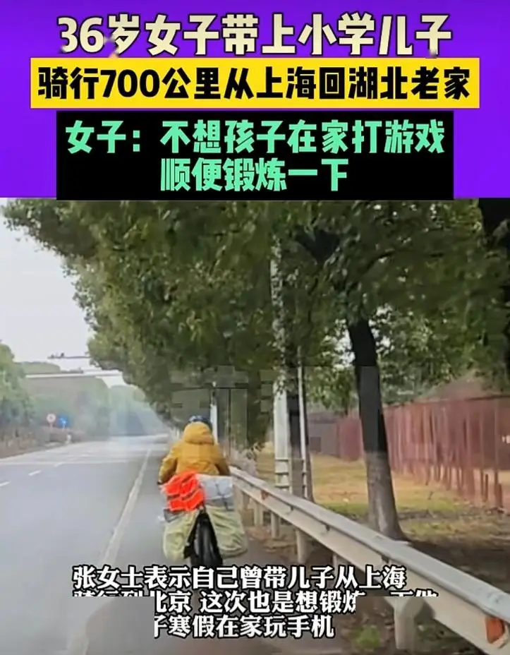 小孩玩游戏手机摔了图片_摔小孩图片玩手机游戏视频_小孩摔跤照片