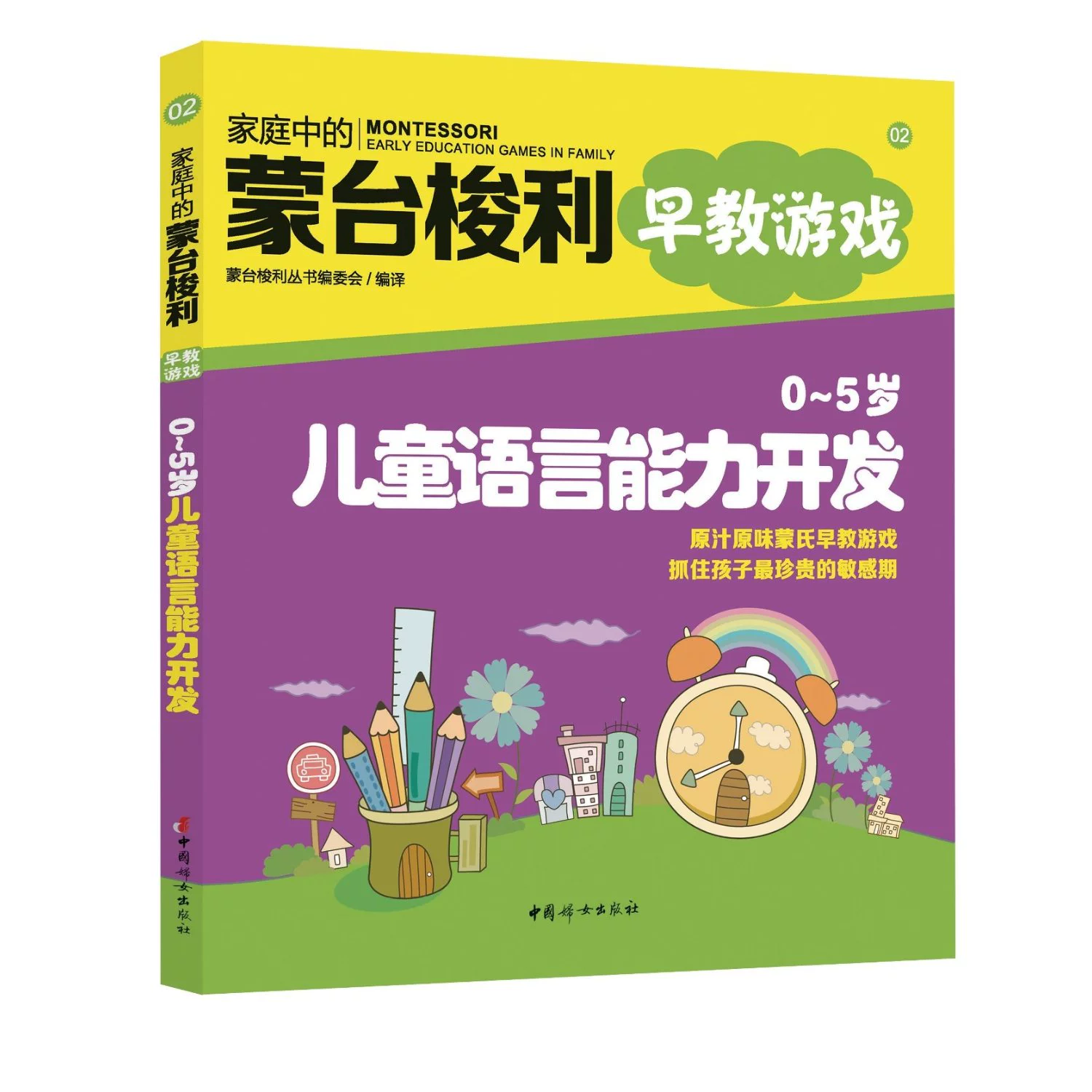 玩手机游戏的人智商低_手游玩家智商低_玩手机智商下降能恢复吗