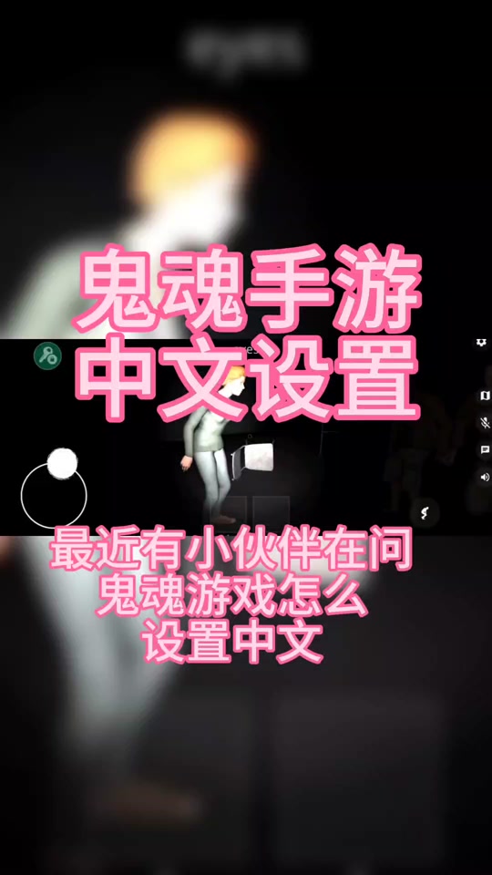 恐怖医院手机游戏大全_医院恐怖手机游戏_恐怖医院恐怖游戏