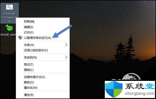 360软件怎么卸载彻底_鲁大师怎么卸载彻底_win11怎么彻底卸载edge