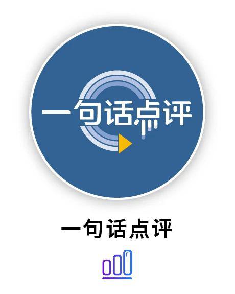 游戏摔坏手机-裂痕提醒：游戏中的一次后悔与警醒