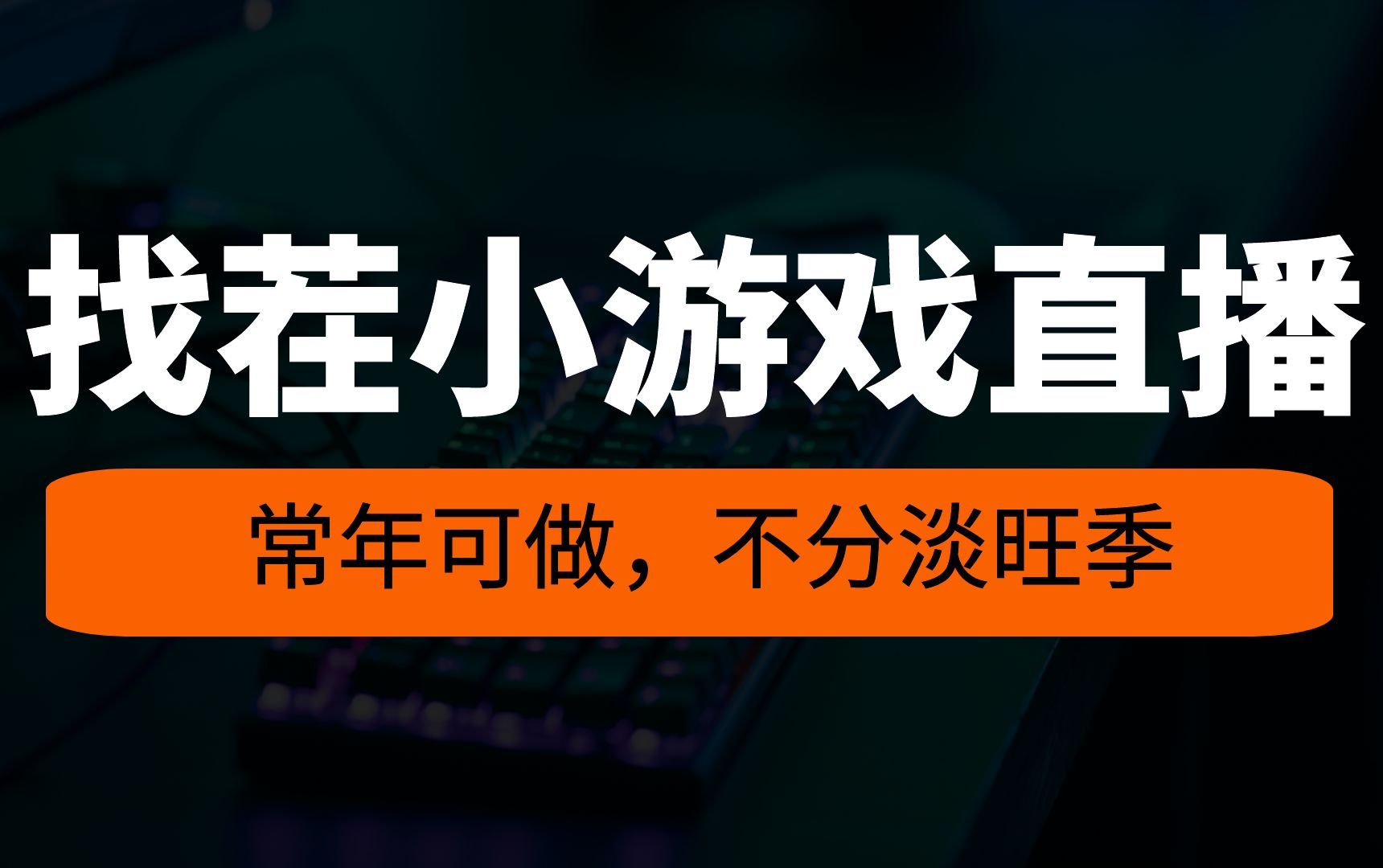 游戏解说夜班模拟器手机版_面解说故事模拟器_解说模拟器夜班版手机游戏