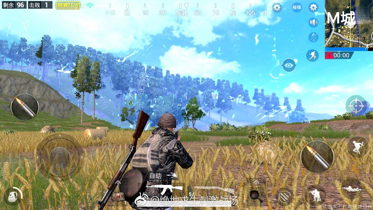 pubg画质修改器-PUBG画质修改器：提升游戏体验？还是破坏公平竞争？