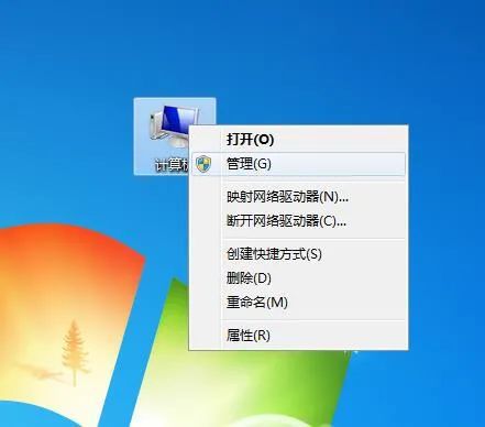 联想m7455dnf清零方法_联想清零方法m7615_联想清零方法m7400pro