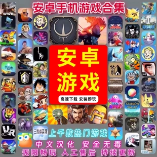 游戏手机 炒概念_炒概念股是什么意思_概念炒作