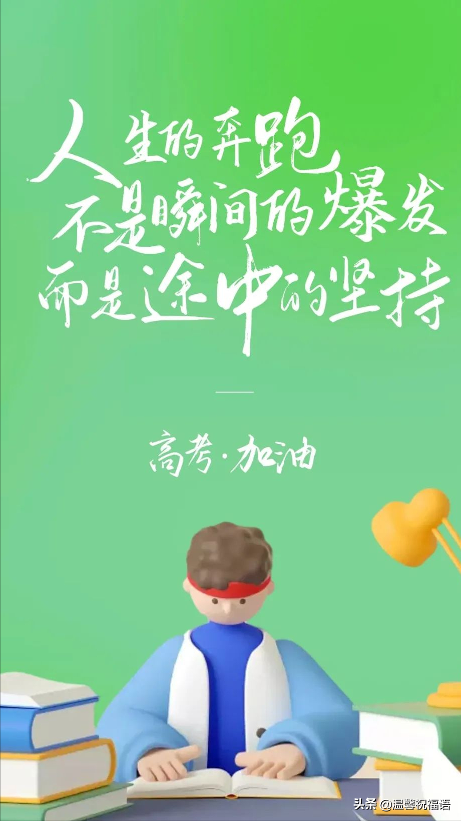 高考号什么时候出来_高考号一般在什么时间出来_6月几号高考