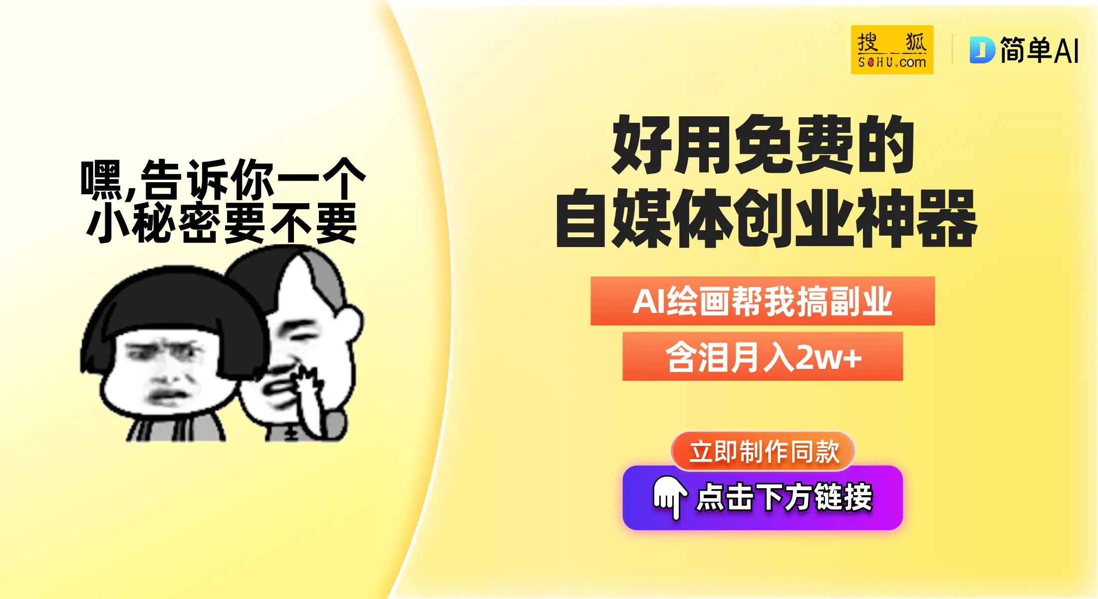 抖音直播游戏的软件_游戏视频手机怎么直播抖音_抖音安卓手机游戏直播