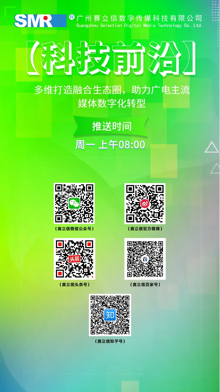 唐山游戏手机2022-2022年唐山游戏手机市场：革命性变革带来的科技魅力与时尚潮流