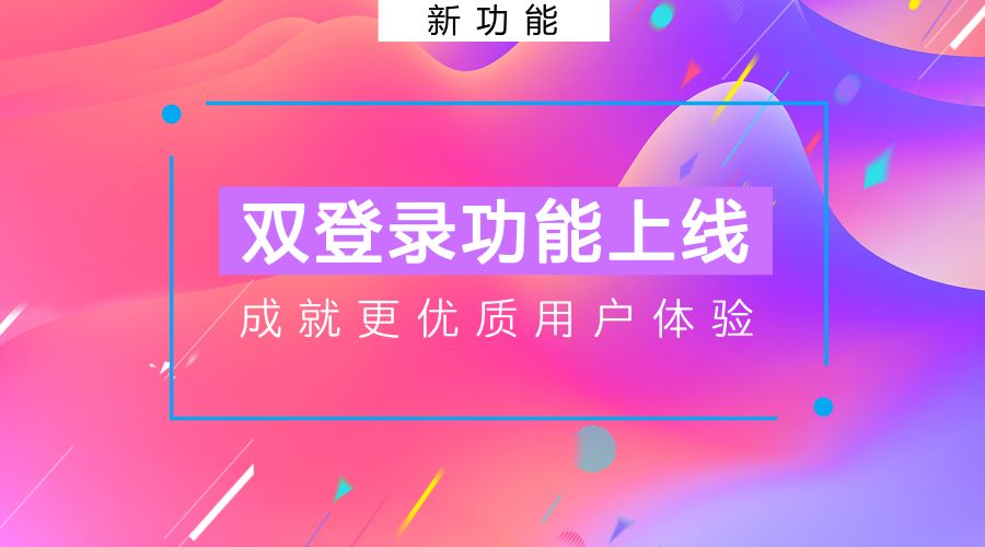 入口登录网页微博怎么进_入口登录网页微博官网_微博网页登录入口