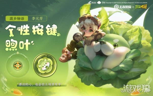 排行榜手机游戏_手机游戏排行app_下半年游戏手机排名前十名