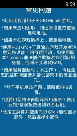 游戏手机怎么散热_散热手机游戏助手_散热好玩游戏流畅的手机