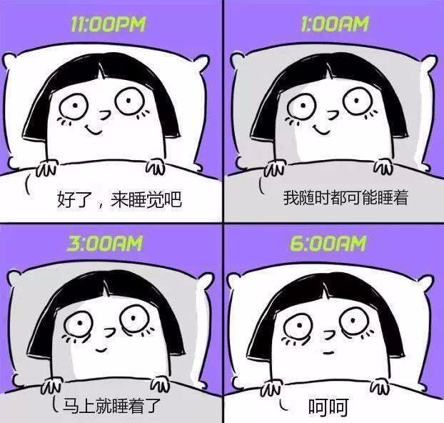 世界睡眠日是哪一天-世界睡眠日：唤醒对睡眠健康的重视，共建良好生活节奏