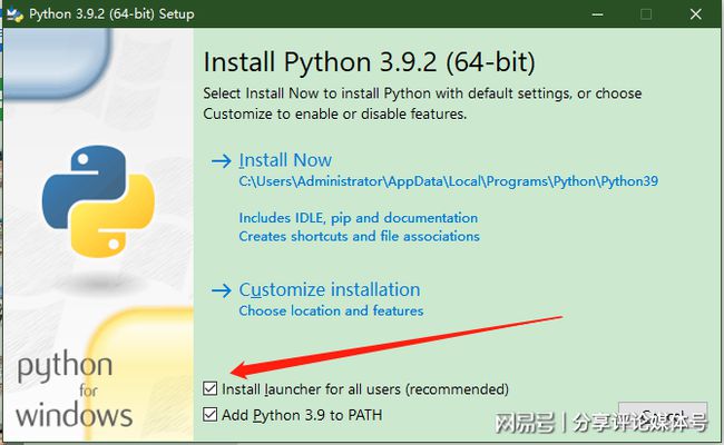 python安装git-如何在Python环境中安装Git：简易指南和步骤