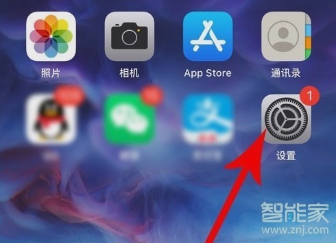 关闭iphone无痕浏览_如何关闭无痕浏览模式苹果_苹果手机怎么关闭无痕浏览模式