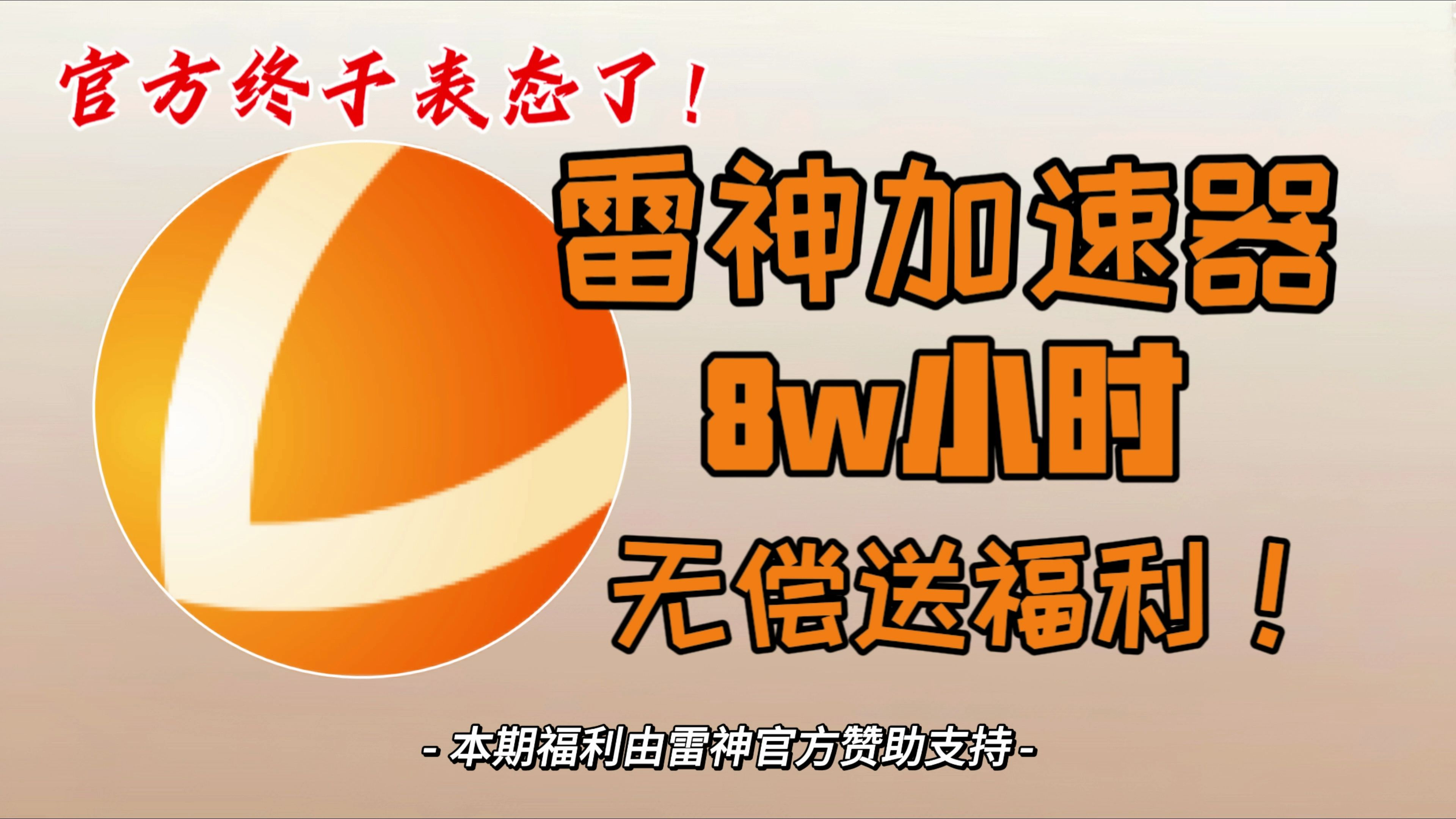 一千以内没有好的游戏手机_没手机的游戏_以内没手机好游戏有什么