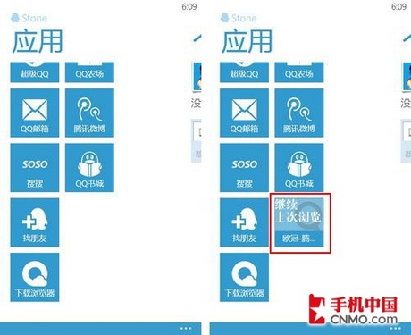 登录网页手机游戏用什么登录_手机登陆网页游戏_用手机如何登录网页游戏