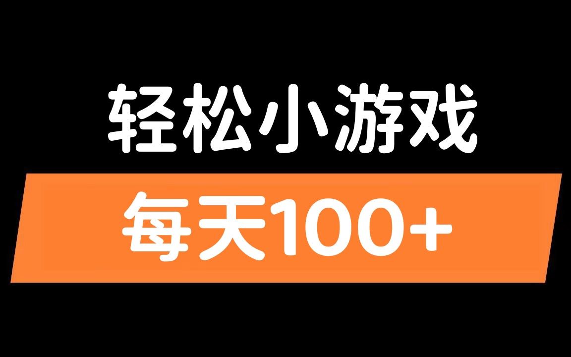 好玩的悠闲手游_悠闲小游戏推荐_悠闲手机小游戏