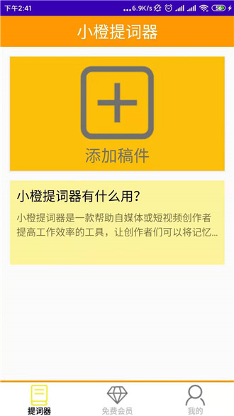 进入禁止手机游戏怎么办_手机禁止游戏访问网络_手机怎样禁止游戏进入