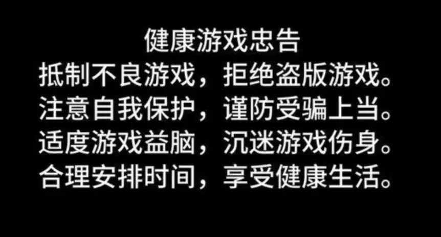 手机玩游戏能用几年_一般手机玩游戏能玩多长时间_玩游戏一般几岁才能玩手机